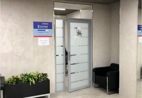 Перегородка и дверь для офиса страховой компании Югория