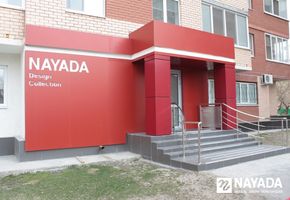 NAYADA-Regina в проекте Nayada Design Collection