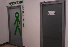 Двери в алюминиевой обвязке в проекте ТРЦ Тюмень Сити Молл