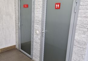 Двери VITRAGE I,II в проекте Перегородки и двери для офиса продаж