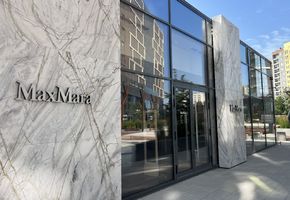 Двери фасадные Nayada-Fasad в проекте Изготовление и монтаж фасадных систем на объекте ЖК Машаров ГП 2.1.