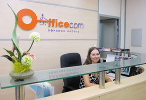 OfficeCom, Тюмень