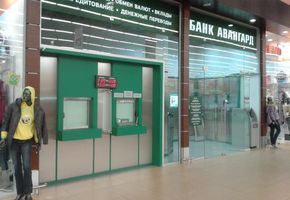 В тюмени открыл свои двери гипермаркет Ашан.