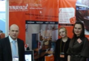 Компания NAYADA-Тюмень приняла участие в выставке
