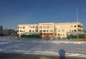 Детский Сад Апрельский