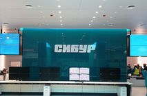 NAYADA  на  реализации  объекта  «Центральная операторная» в рамках реализации проекта 