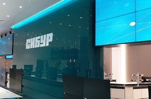 NAYADA  на  реализации  объекта  «Центральная операторная» в рамках реализации проекта 