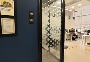 Офис компании Югория