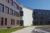 Образовательный центр д.Ожогина