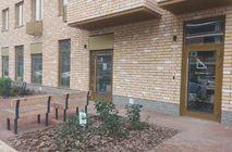 ЖК Корней г.Тюмень ГП 1