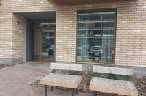 ЖК Корней г.Тюмень ГП 1