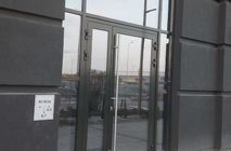 ЖК Айвазовский ГП 4 и ГП 5